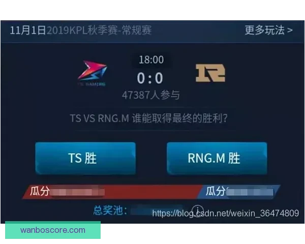 掌握最新赛事动态提高体育竞猜投注中奖率全攻略